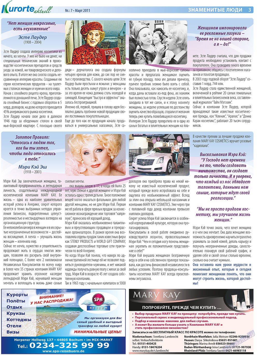 Kurorte aktuell (Zeitung). 2011 Jahr, Ausgabe 3, Seite 2