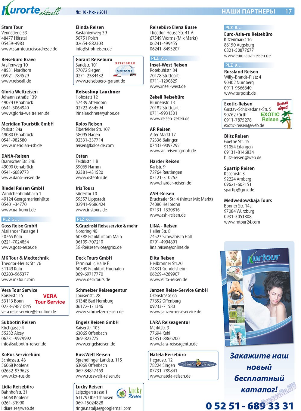 Kurorte aktuell (Zeitung). 2011 Jahr, Ausgabe 6, Seite 17