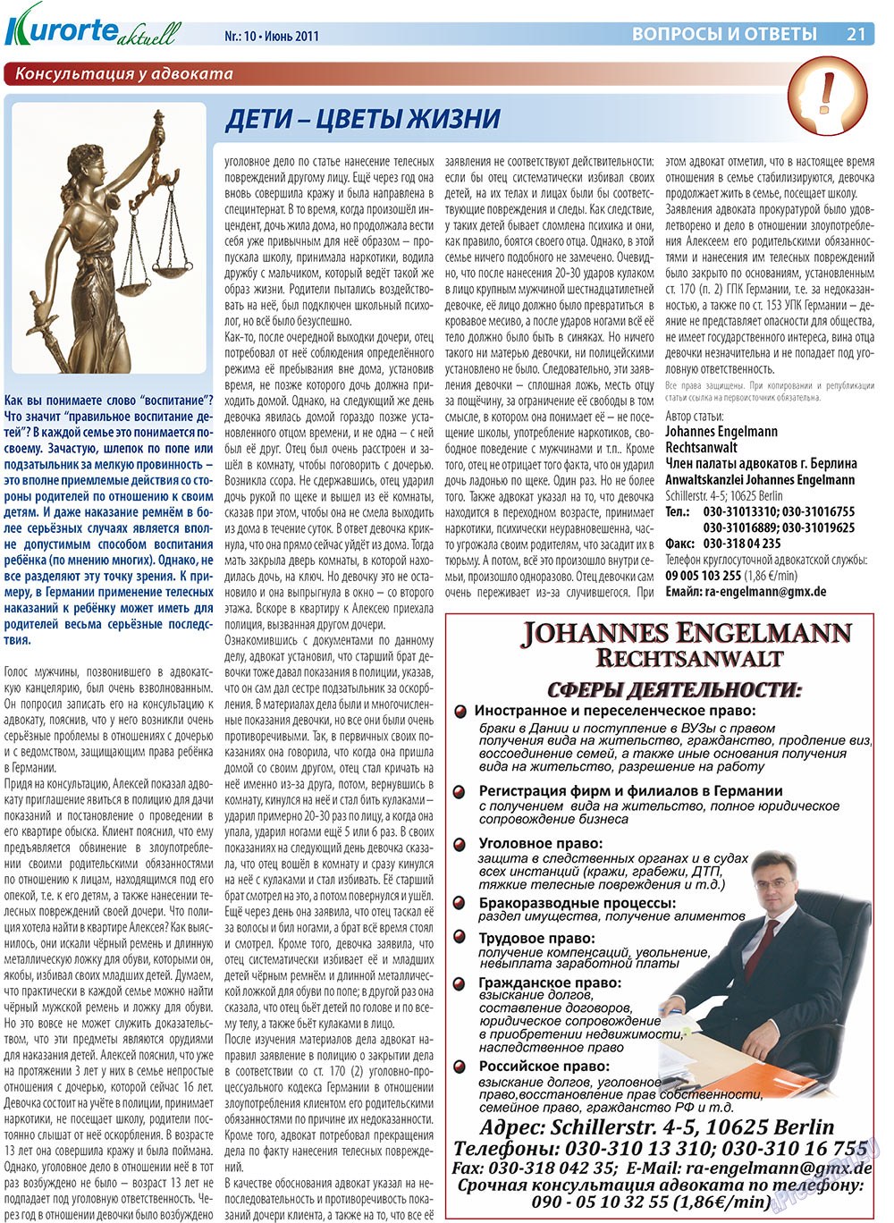 Kurorte aktuell (Zeitung). 2011 Jahr, Ausgabe 6, Seite 21