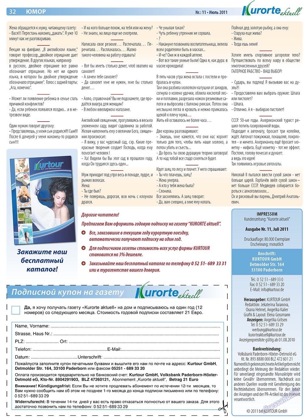 Kurorte aktuell (Zeitung). 2011 Jahr, Ausgabe 7, Seite 32