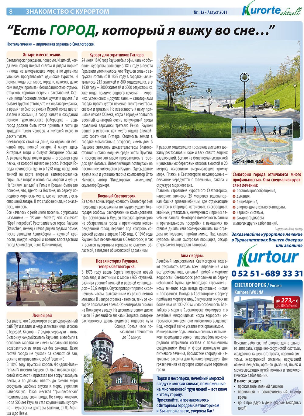Kurorte aktuell (Zeitung). 2011 Jahr, Ausgabe 8, Seite 8