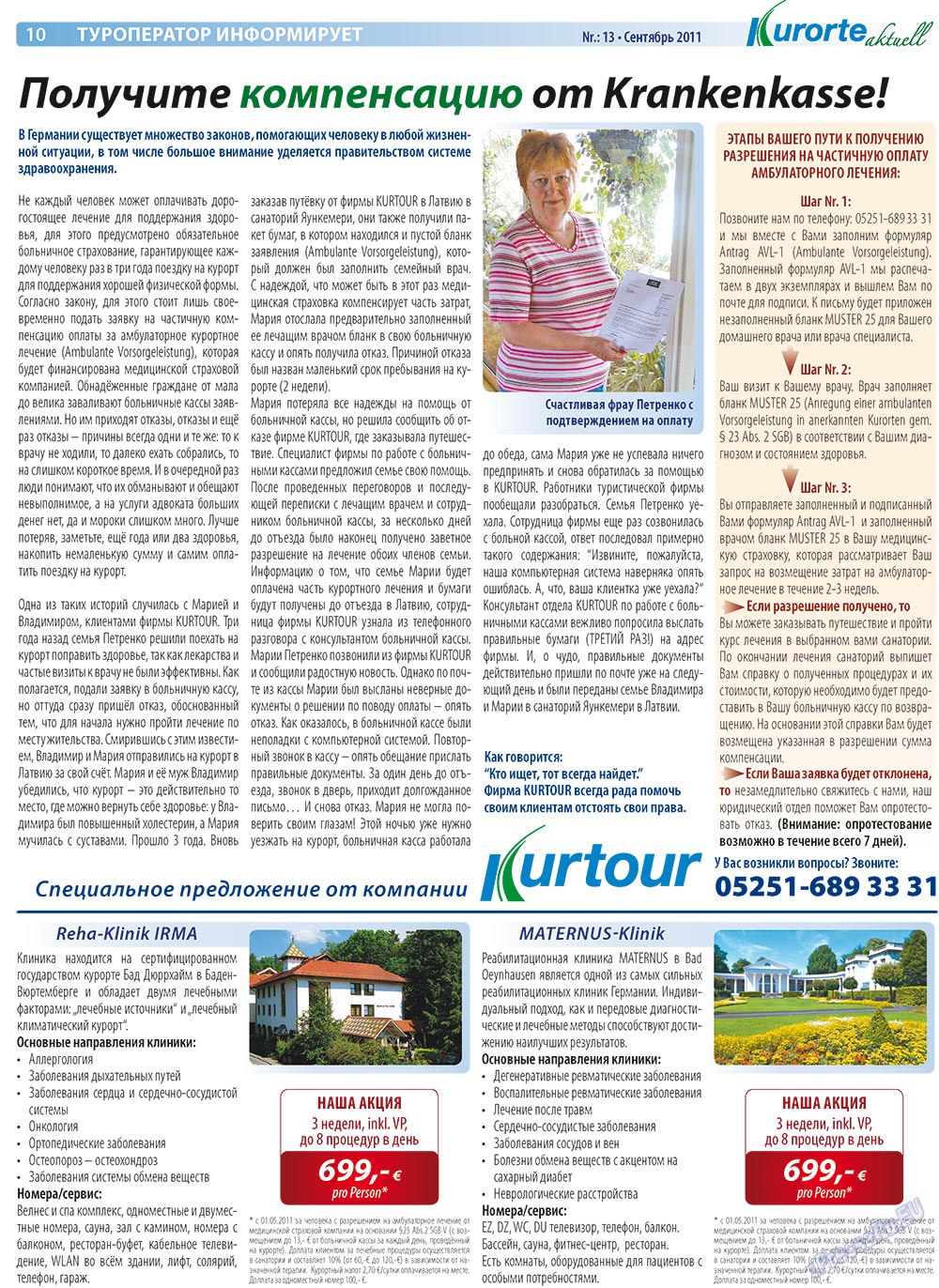 Kurorte aktuell (Zeitung). 2011 Jahr, Ausgabe 9, Seite 10