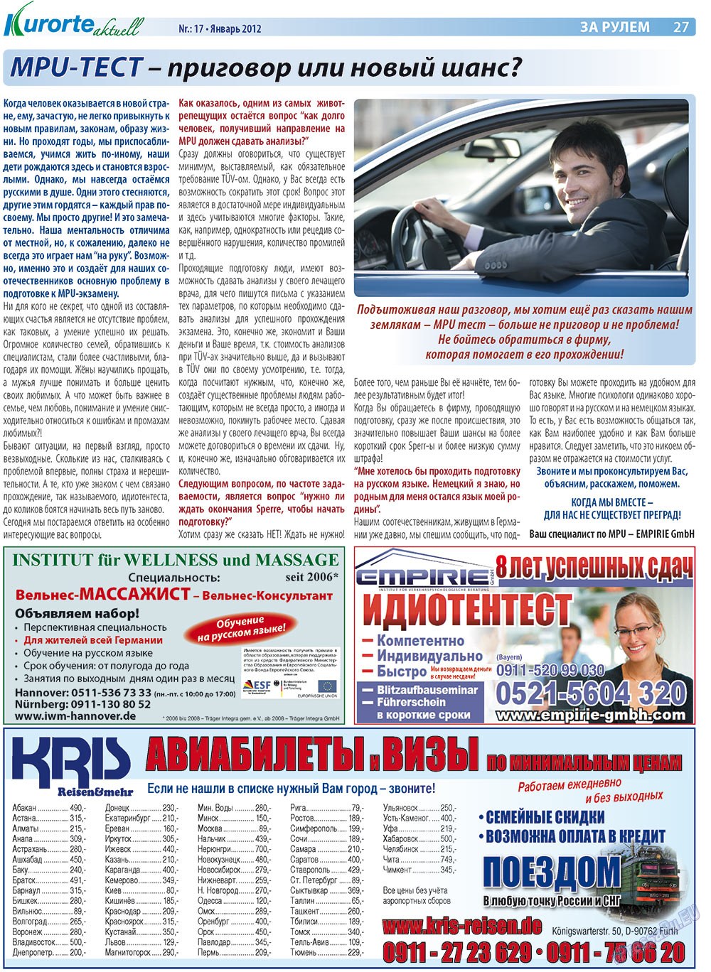Kurorte aktuell (Zeitung). 2012 Jahr, Ausgabe 17, Seite 27