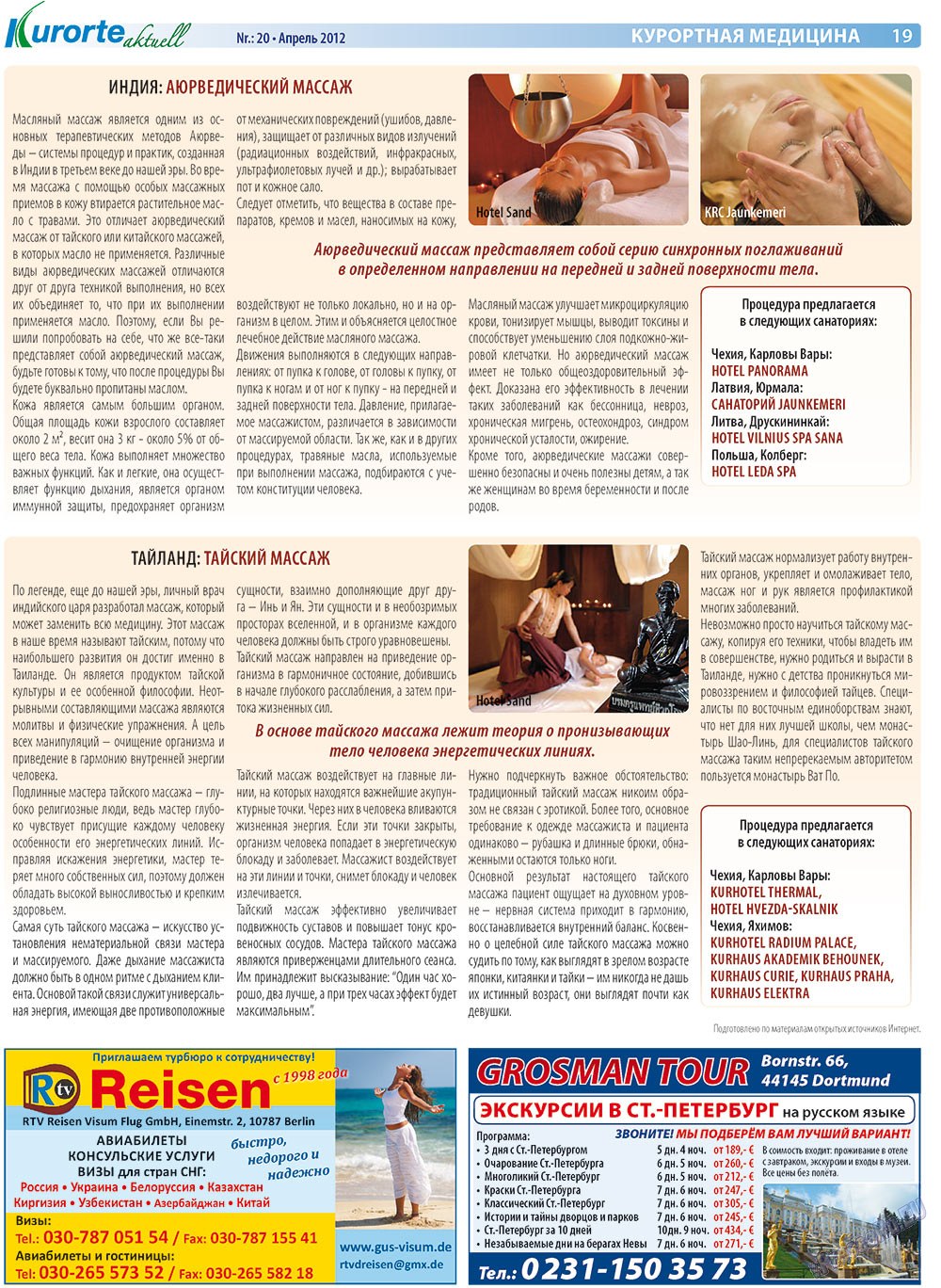 Kurorte aktuell (Zeitung). 2012 Jahr, Ausgabe 20, Seite 19
