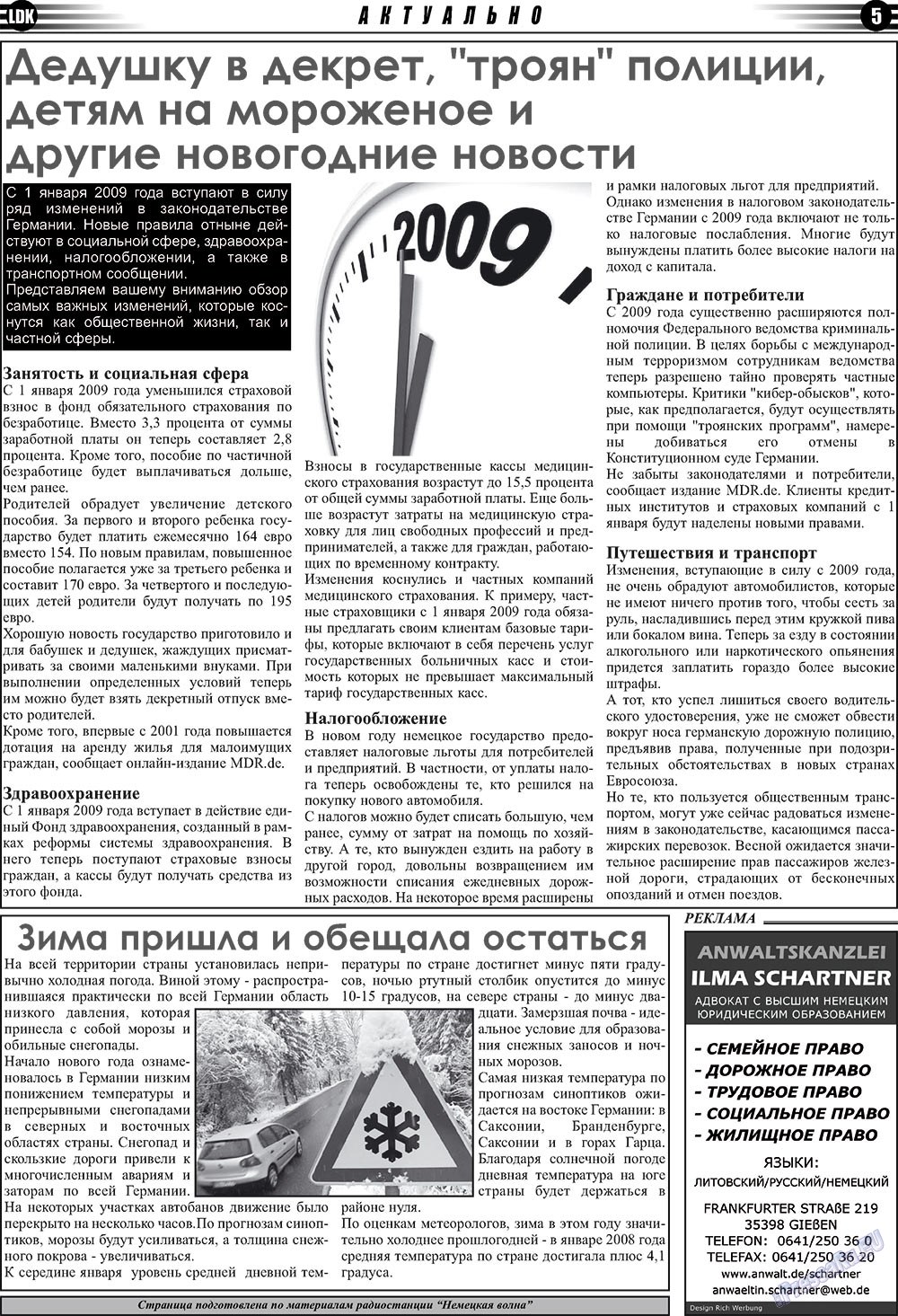 LDK auf Russisch (Zeitung). 2009 Jahr, Ausgabe 1, Seite 5