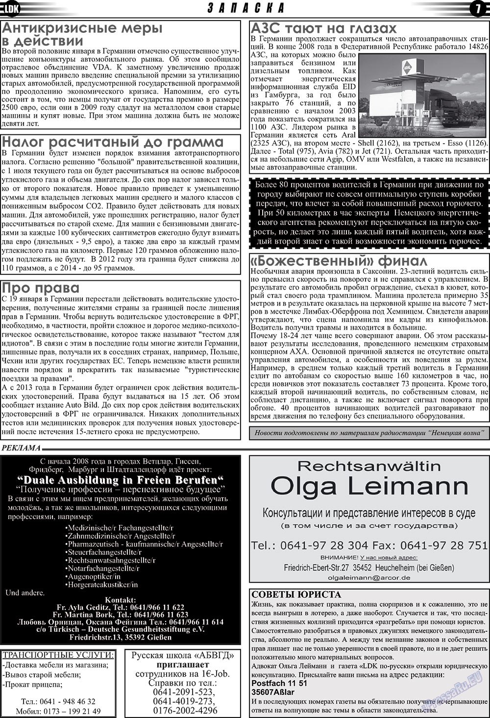 LDK auf Russisch (Zeitung). 2009 Jahr, Ausgabe 2, Seite 7