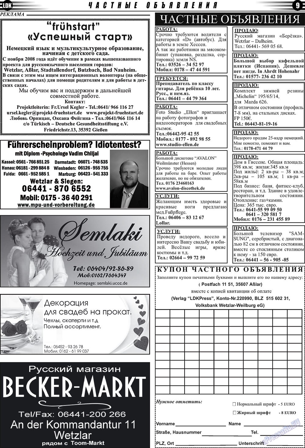 LDK auf Russisch (Zeitung). 2009 Jahr, Ausgabe 2, Seite 9