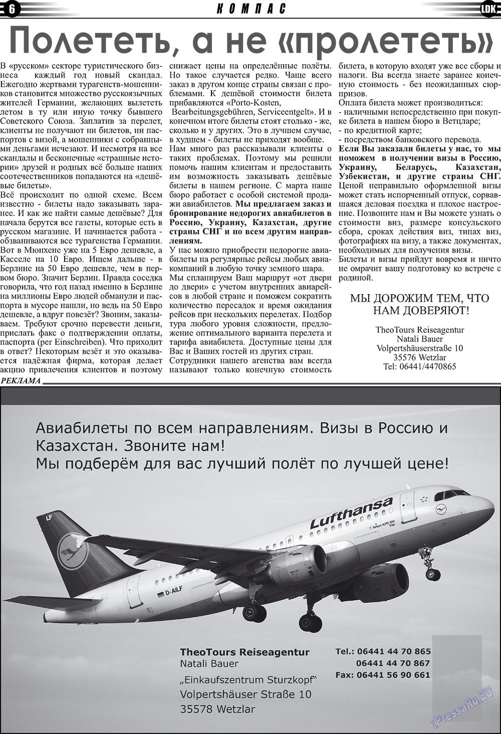 LDK auf Russisch (Zeitung). 2009 Jahr, Ausgabe 3, Seite 6