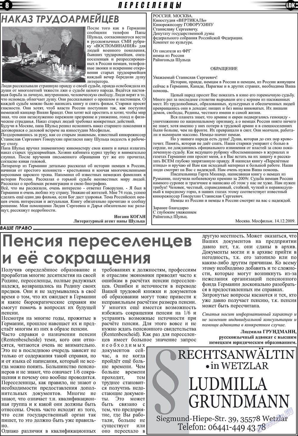 LDK auf Russisch (Zeitung). 2010 Jahr, Ausgabe 1, Seite 8