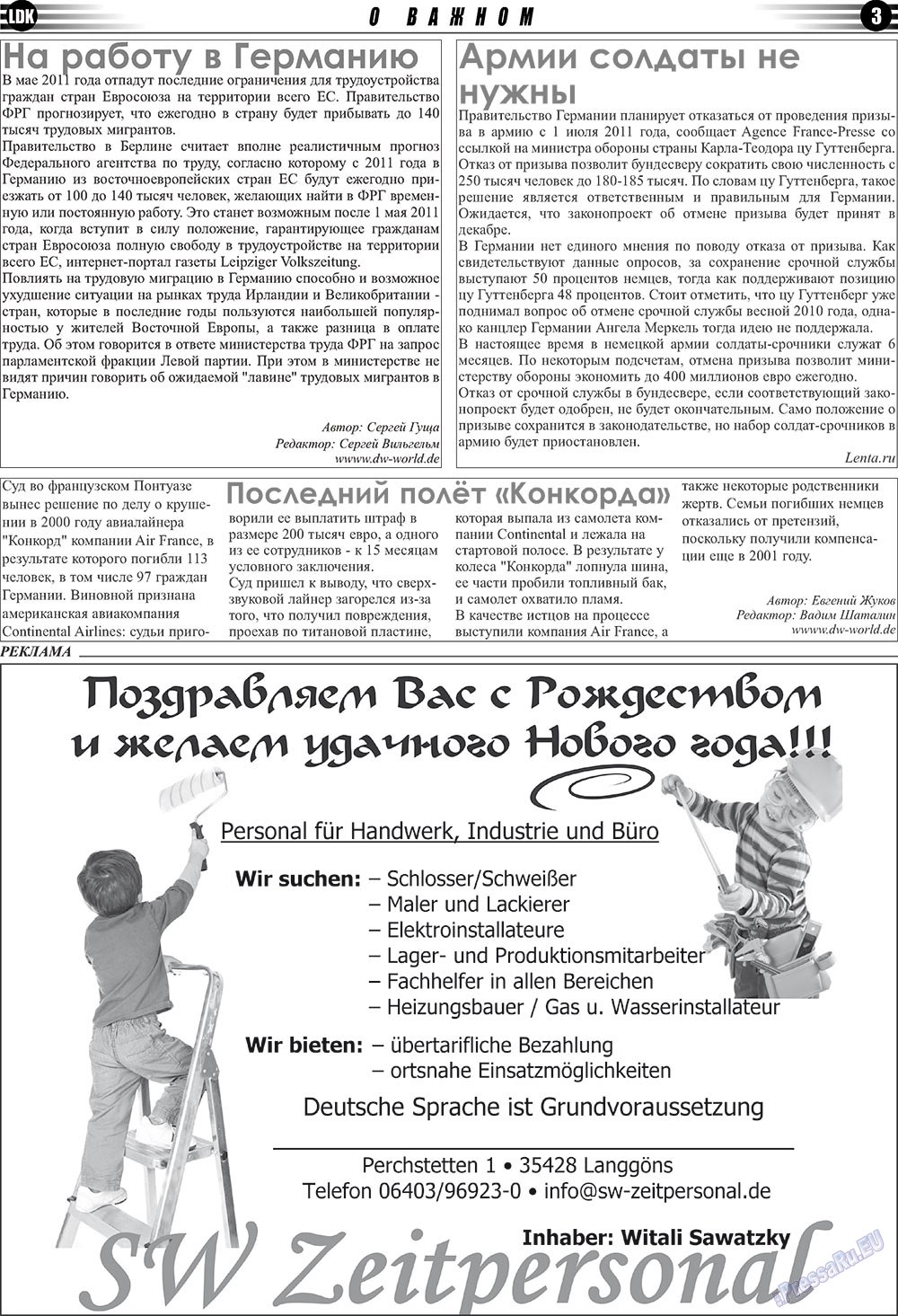 LDK auf Russisch (Zeitung). 2010 Jahr, Ausgabe 12, Seite 3