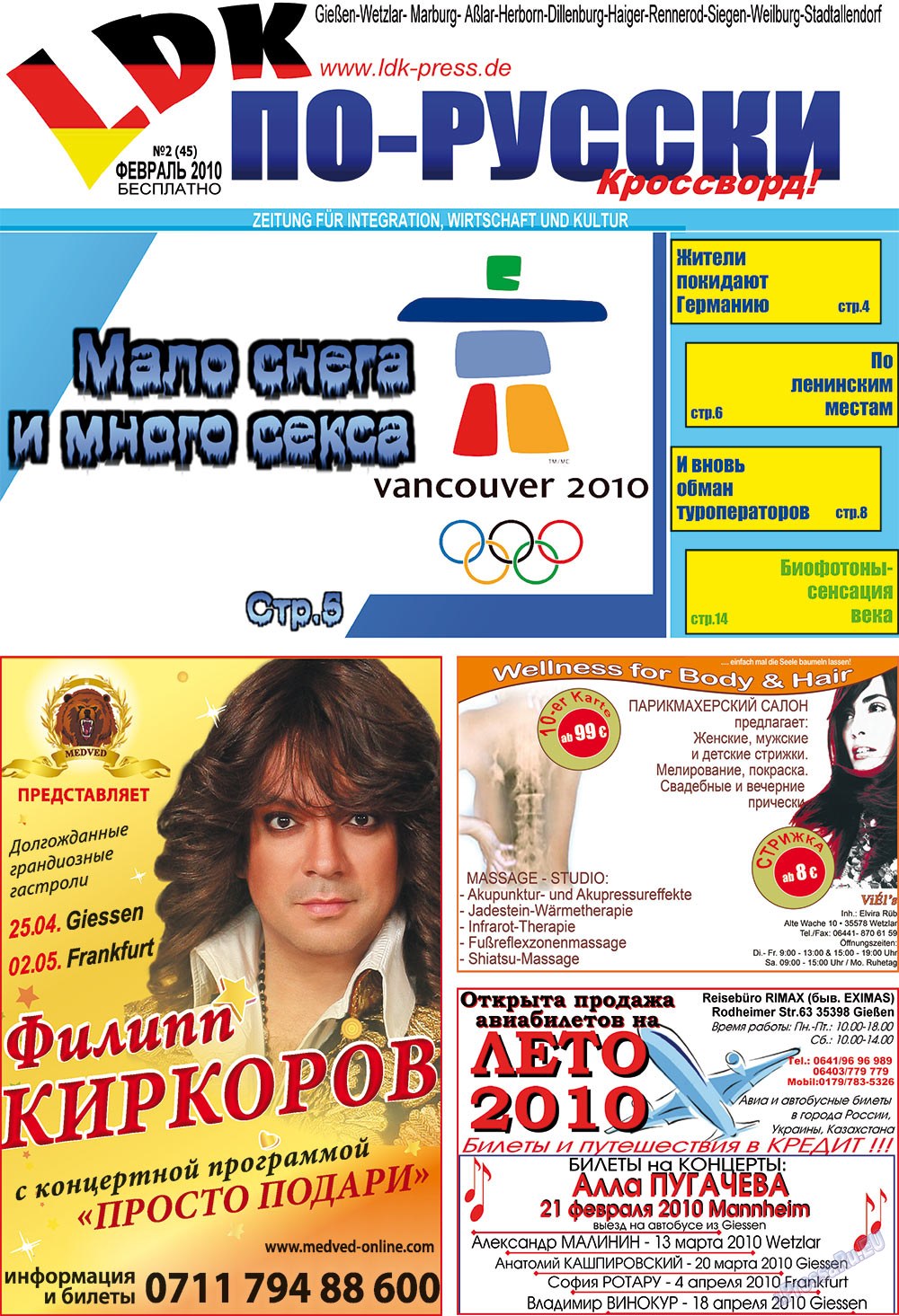 LDK auf Russisch (Zeitung). 2010 Jahr, Ausgabe 2, Seite 1