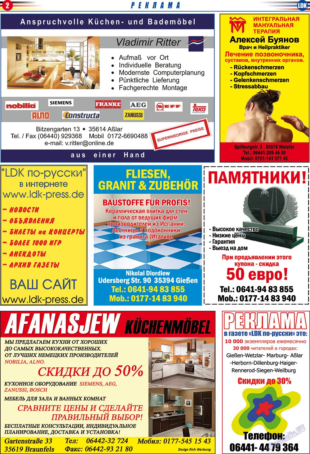 LDK auf Russisch (Zeitung). 2010 Jahr, Ausgabe 4, Seite 2
