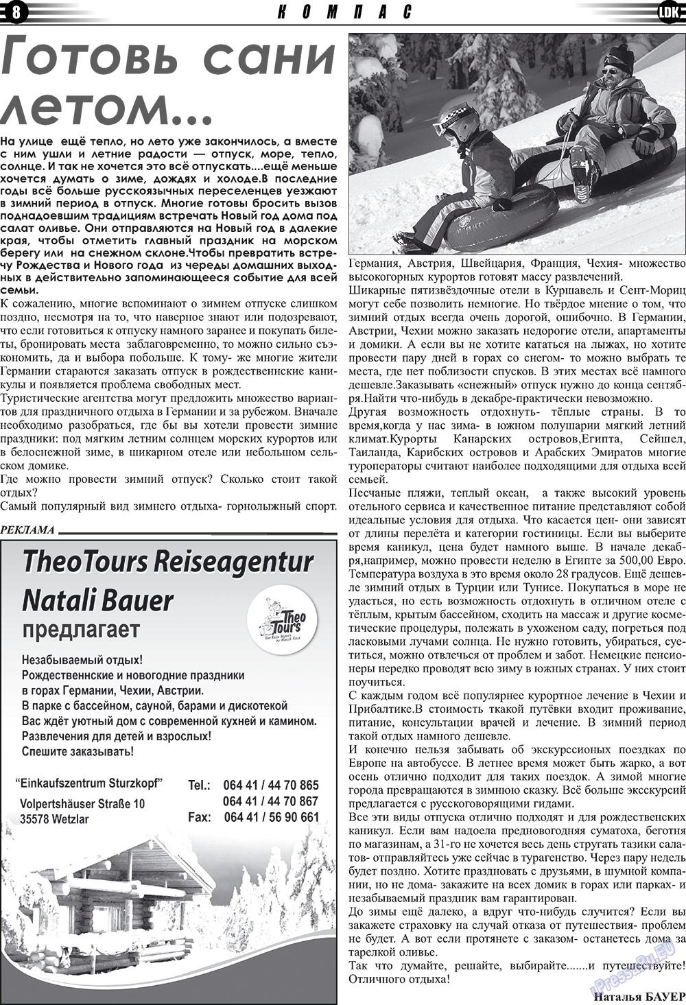 LDK auf Russisch (Zeitung). 2010 Jahr, Ausgabe 9, Seite 8