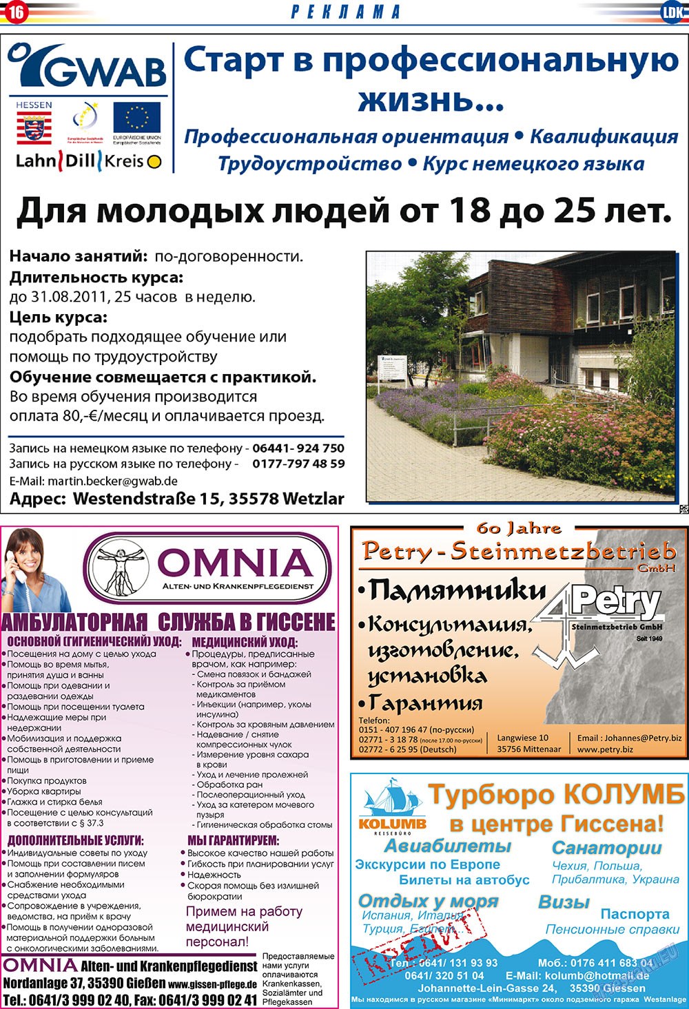 LDK auf Russisch (Zeitung). 2011 Jahr, Ausgabe 2, Seite 16