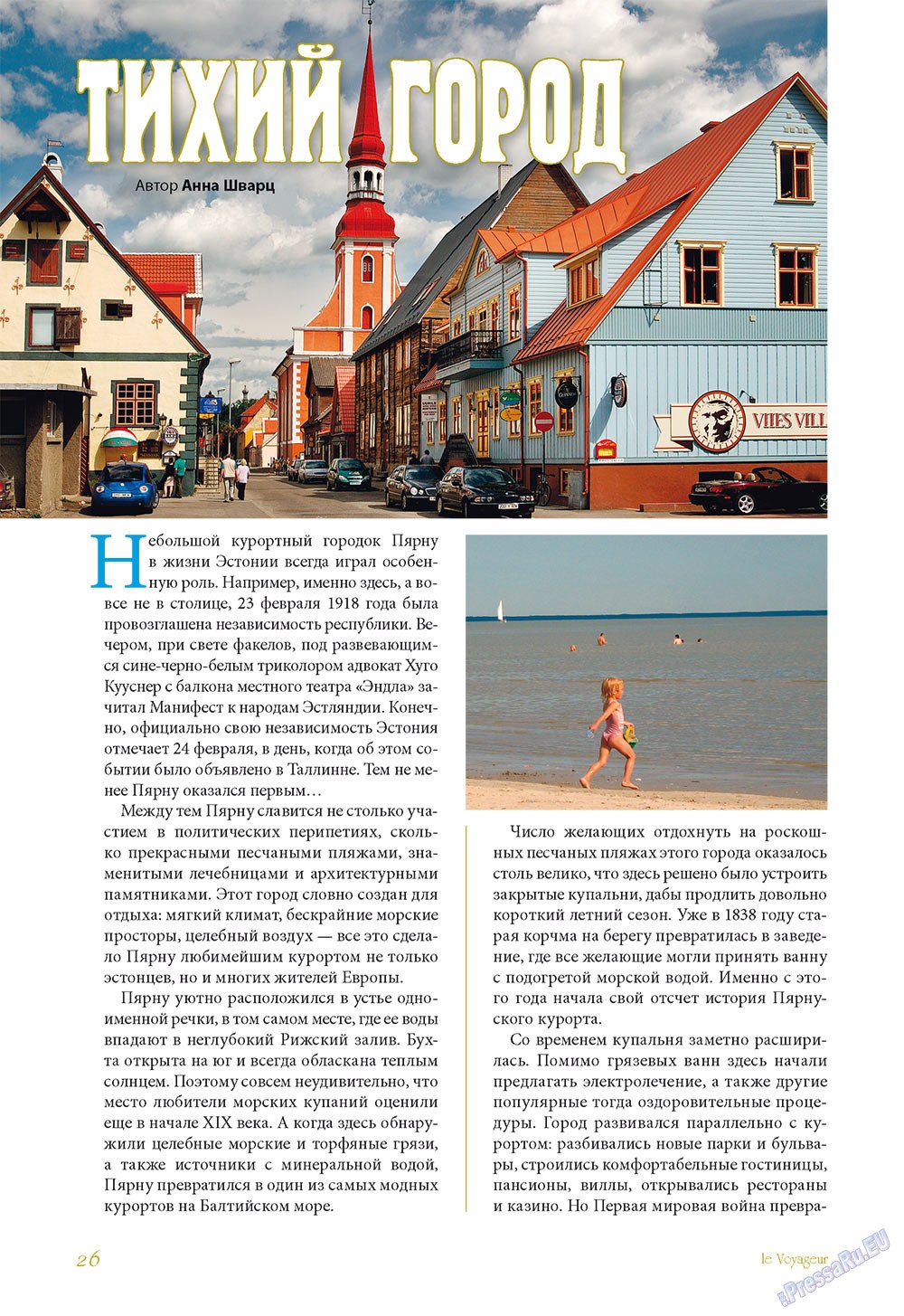 Le Voyageur (Zeitschrift). 2011 Jahr, Ausgabe 15, Seite 28