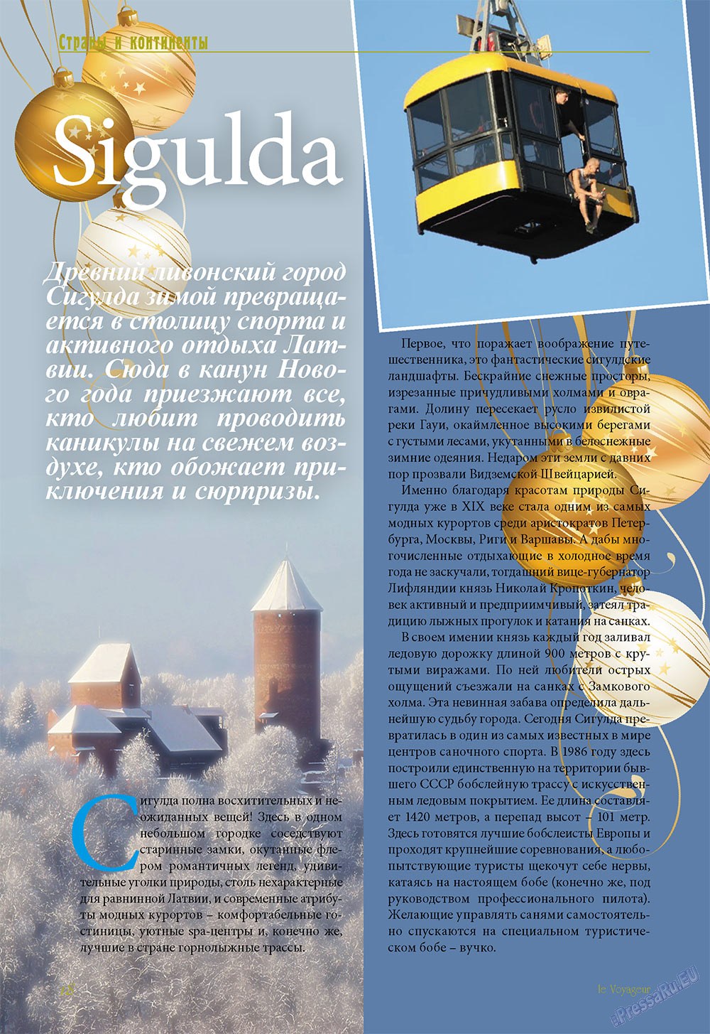 Le Voyageur (Zeitschrift). 2011 Jahr, Ausgabe 19, Seite 22