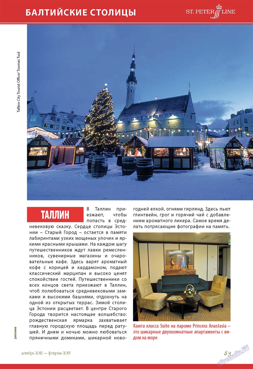Le Voyageur (Zeitschrift). 2012 Jahr, Ausgabe 24, Seite 87