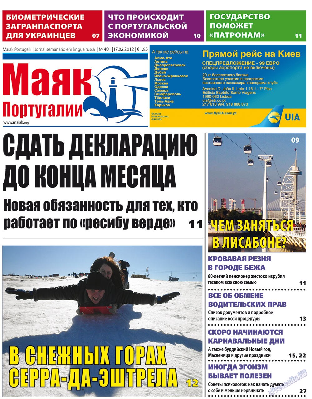 Majak Portugalii (Zeitung). 2012 Jahr, Ausgabe 481, Seite 1