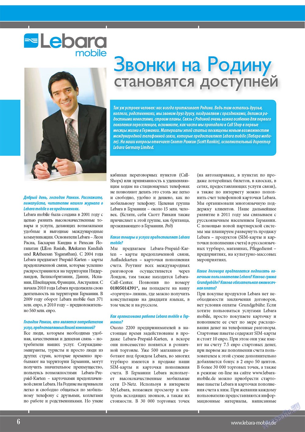 Mir otdyha i zdorovja (Zeitschrift). 2011 Jahr, Ausgabe 1, Seite 6