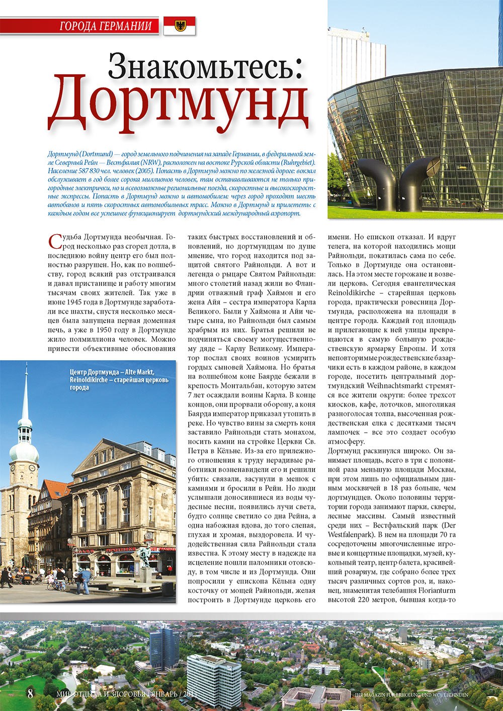 Mir otdyha i zdorovja (Zeitschrift). 2011 Jahr, Ausgabe 1, Seite 8