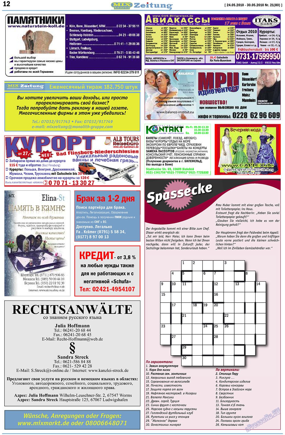 MIX-Markt Zeitung (Zeitung). 2010 Jahr, Ausgabe 21, Seite 12