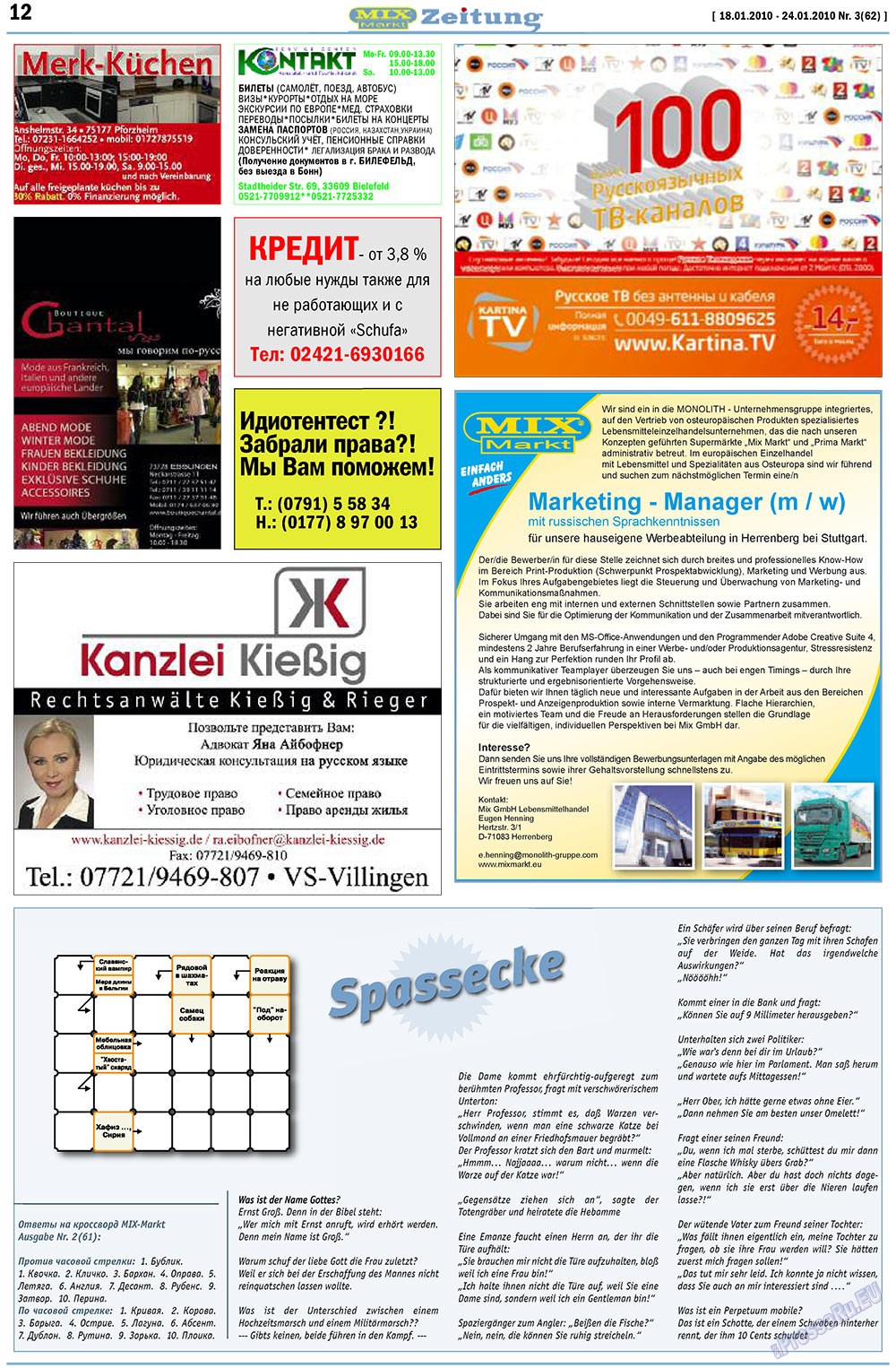 MIX-Markt Zeitung (Zeitung). 2010 Jahr, Ausgabe 3, Seite 12