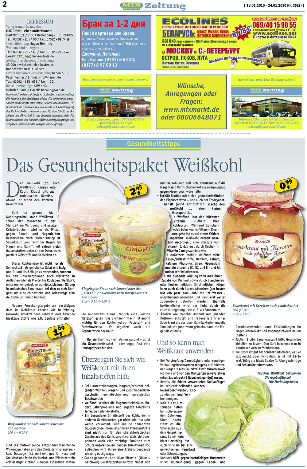 MIX-Markt Zeitung (Zeitung). 2010 Jahr, Ausgabe 3, Seite 2