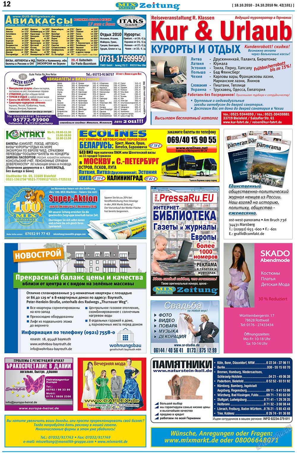 MIX-Markt Zeitung (Zeitung). 2010 Jahr, Ausgabe 42, Seite 12