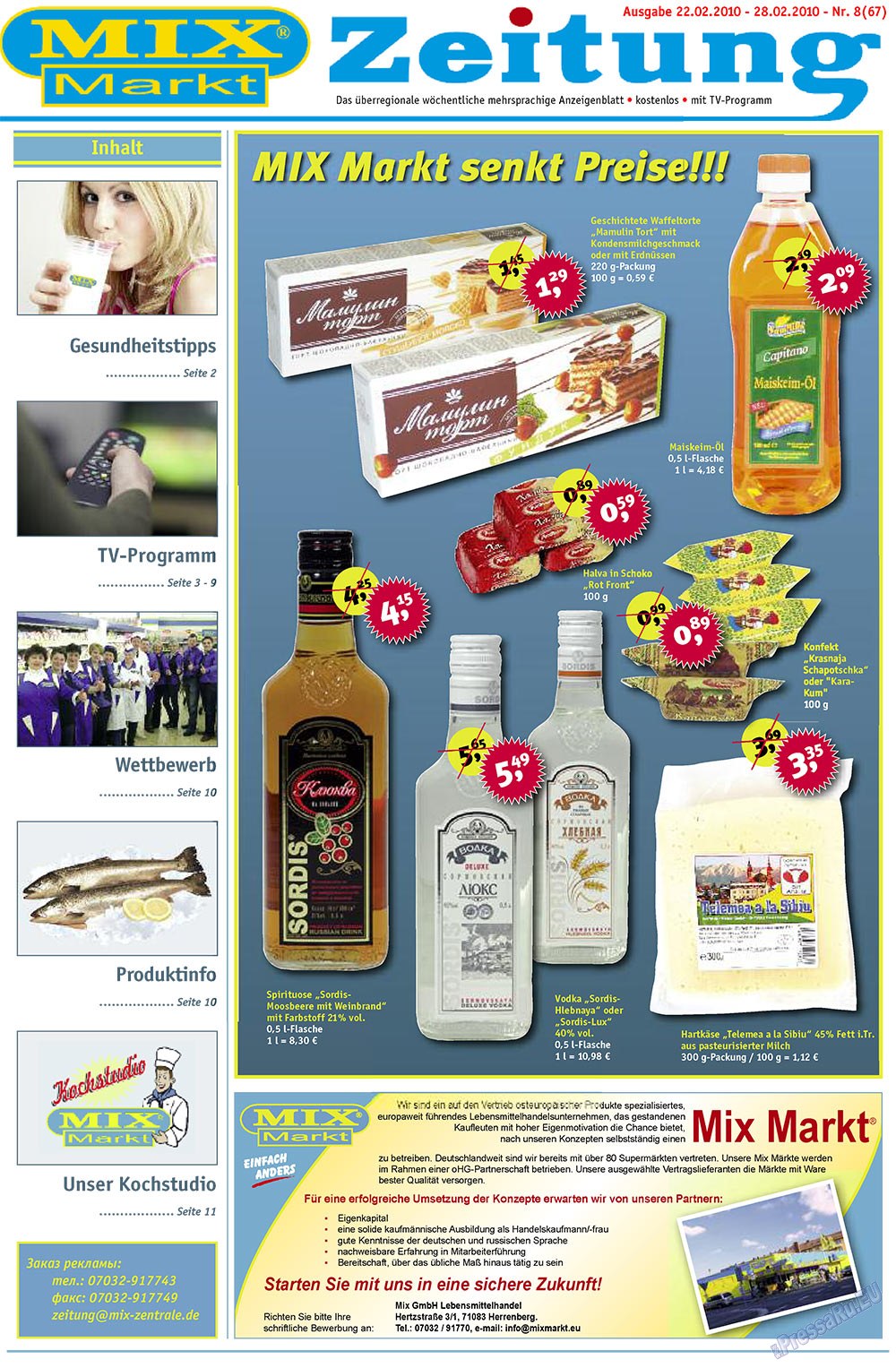 MIX-Markt Zeitung (Zeitung). 2010 Jahr, Ausgabe 8, Seite 1