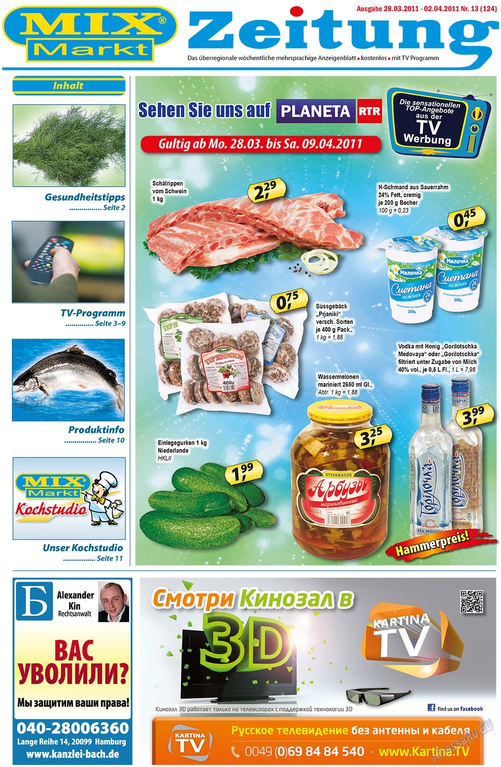 MIX-Markt Zeitung (Zeitung). 2011 Jahr, Ausgabe 13, Seite 1