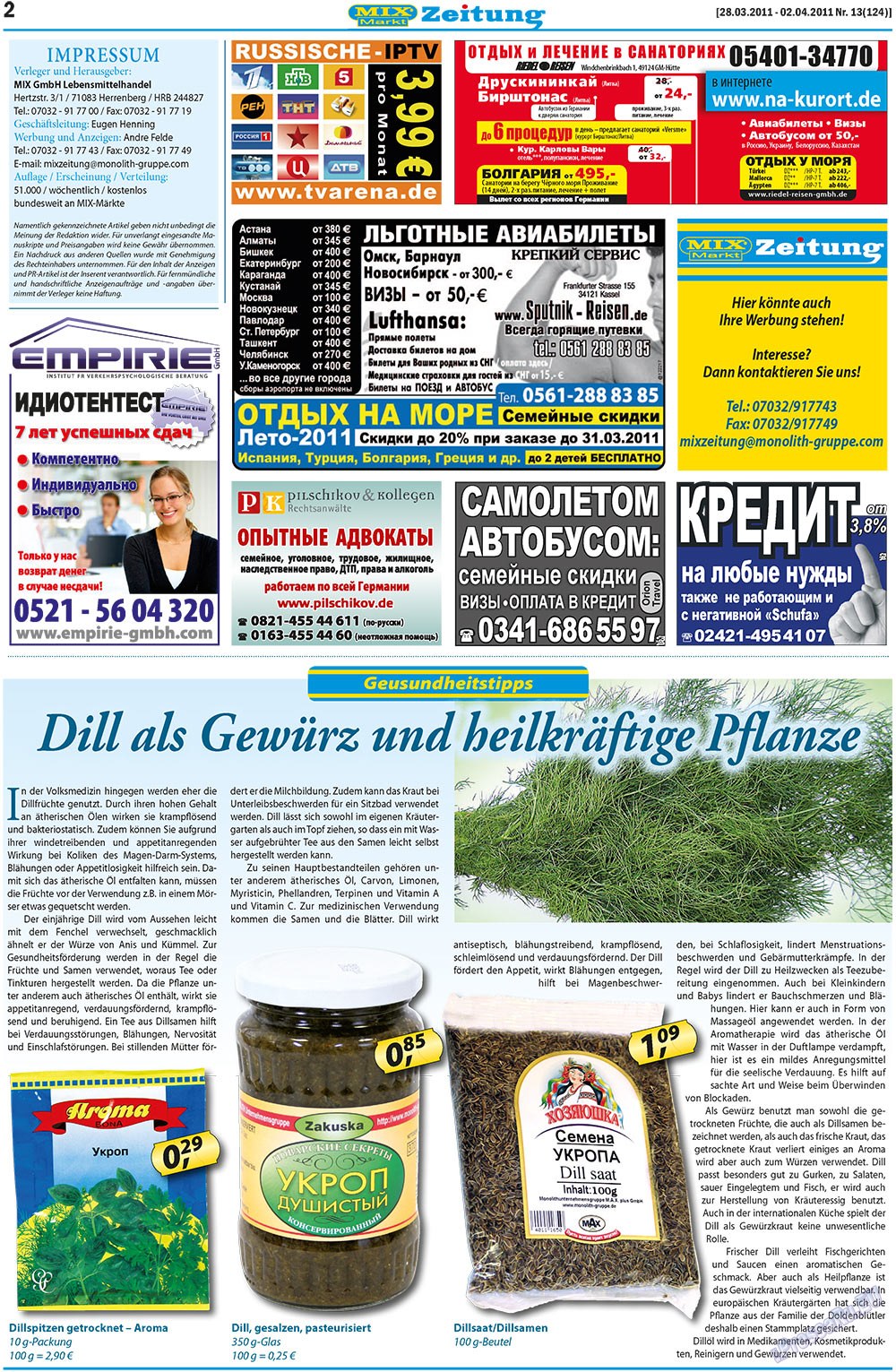MIX-Markt Zeitung (Zeitung). 2011 Jahr, Ausgabe 13, Seite 2