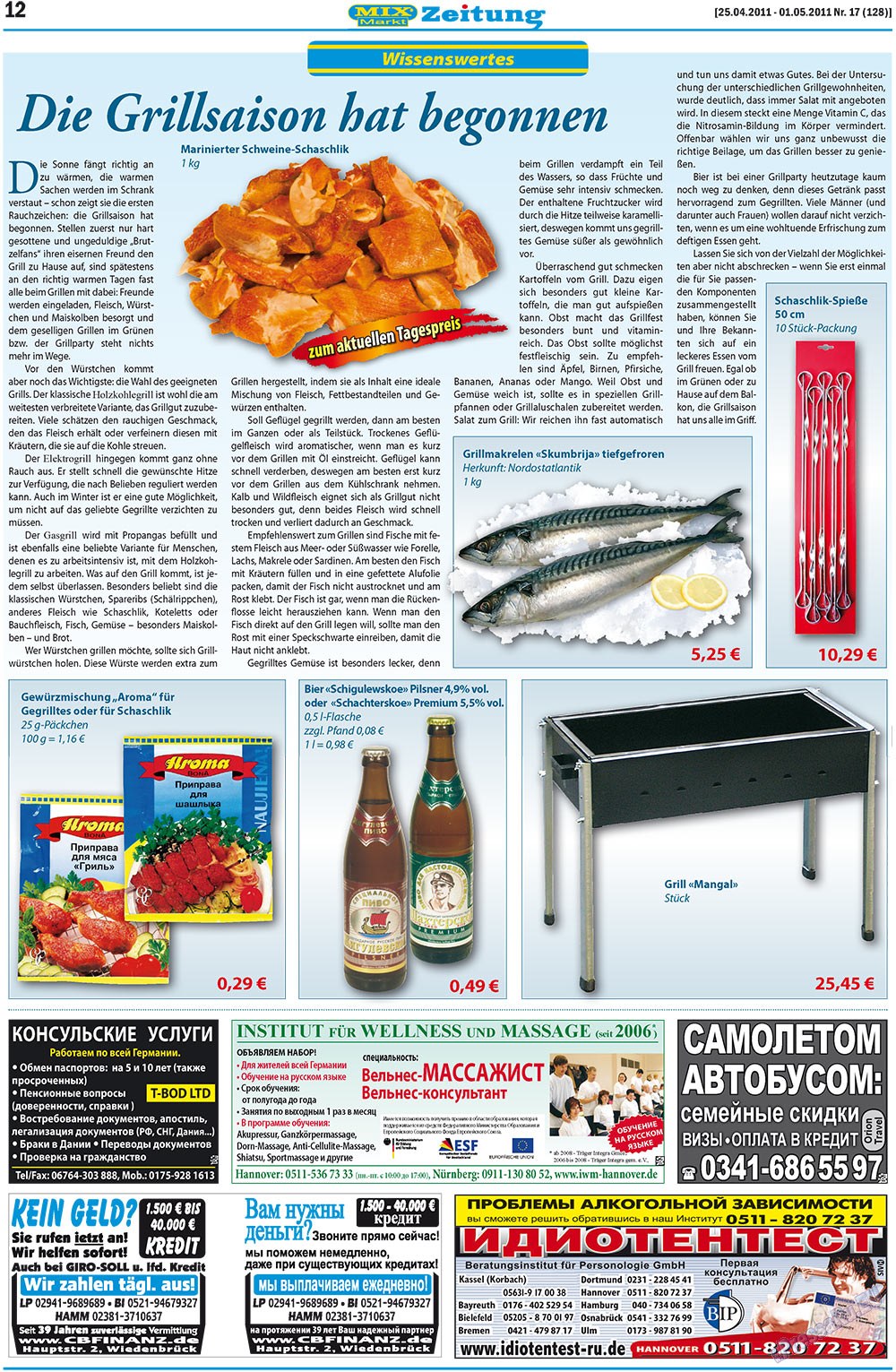 MIX-Markt Zeitung (Zeitung). 2011 Jahr, Ausgabe 17, Seite 12