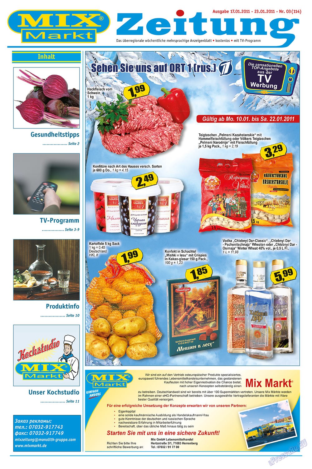 MIX-Markt Zeitung (Zeitung). 2011 Jahr, Ausgabe 3, Seite 1
