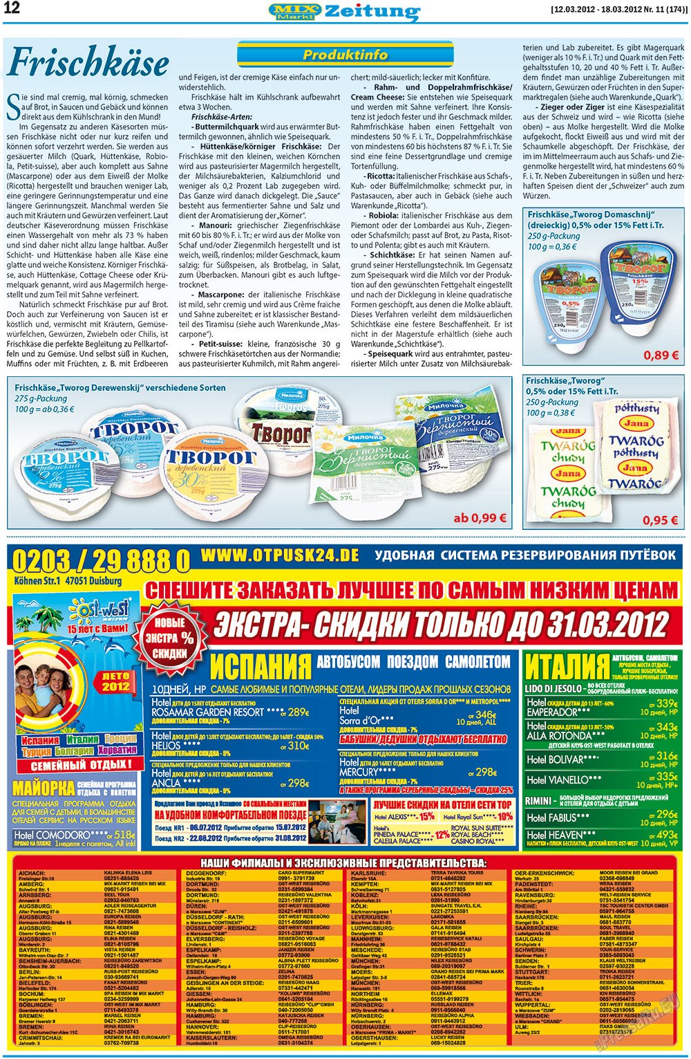 MIX-Markt Zeitung (Zeitung). 2012 Jahr, Ausgabe 11, Seite 12