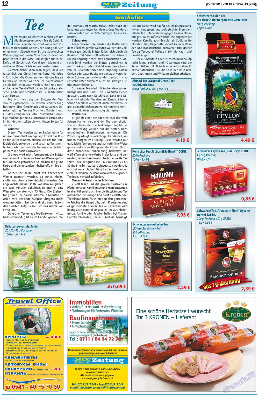 MIX-Markt Zeitung (Zeitung). 2012 Jahr, Ausgabe 43, Seite 12