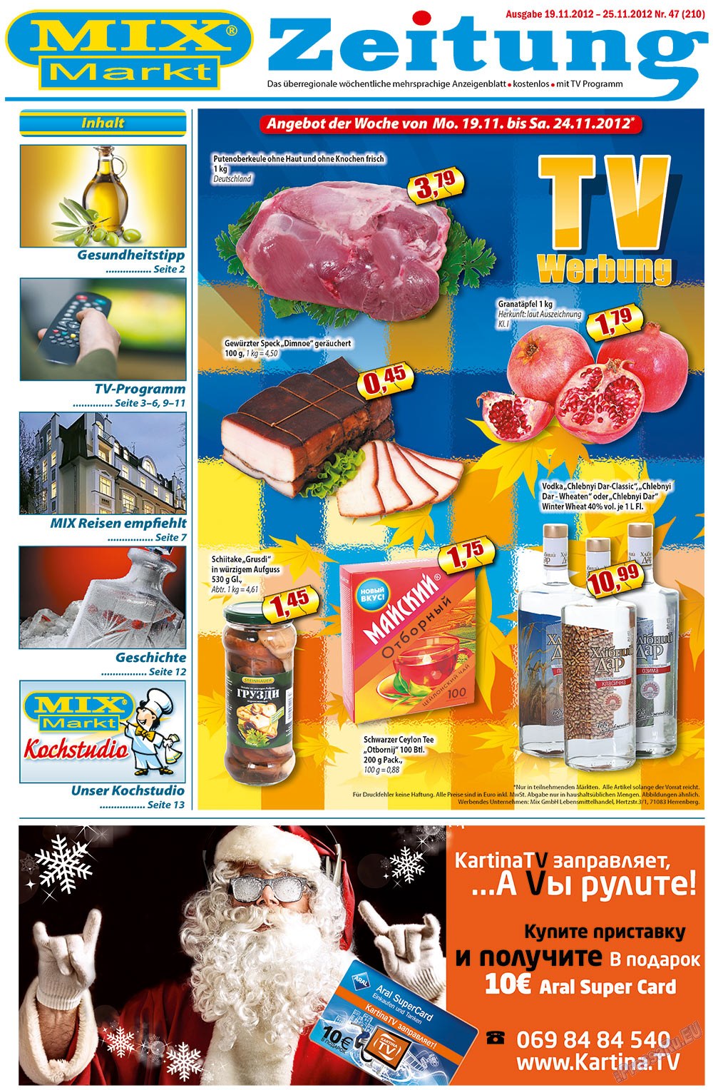 MIX-Markt Zeitung (Zeitung). 2012 Jahr, Ausgabe 47, Seite 1
