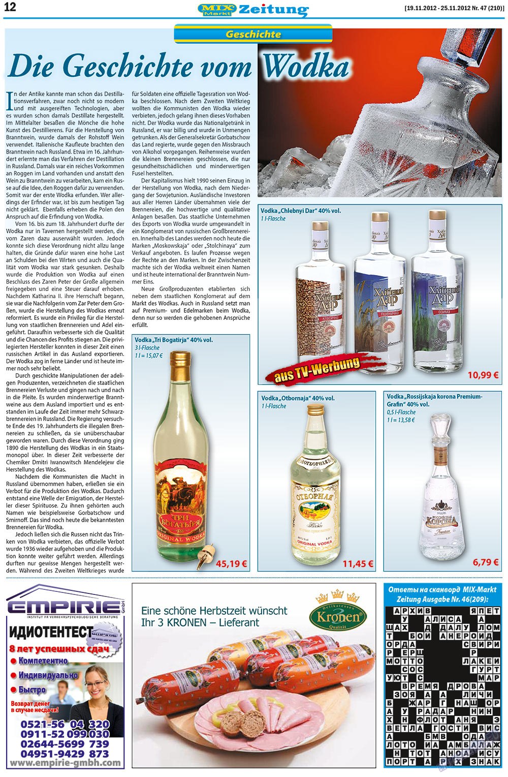 MIX-Markt Zeitung (Zeitung). 2012 Jahr, Ausgabe 47, Seite 12