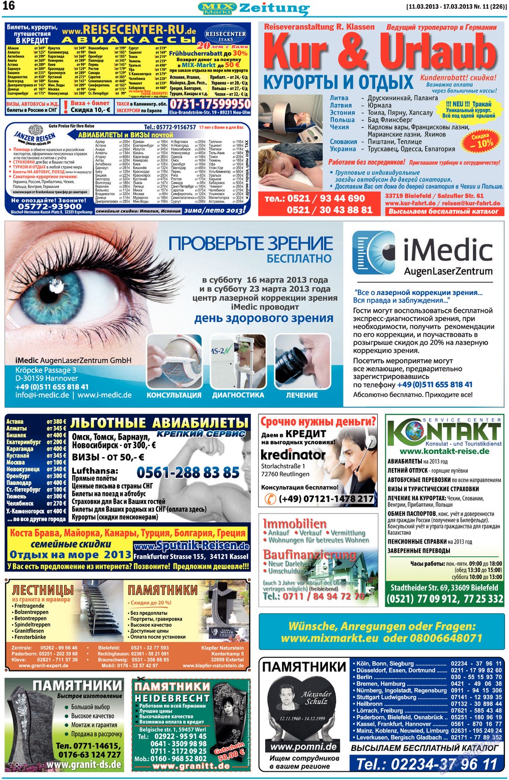 MIX-Markt Zeitung (Zeitung). 2013 Jahr, Ausgabe 11, Seite 16
