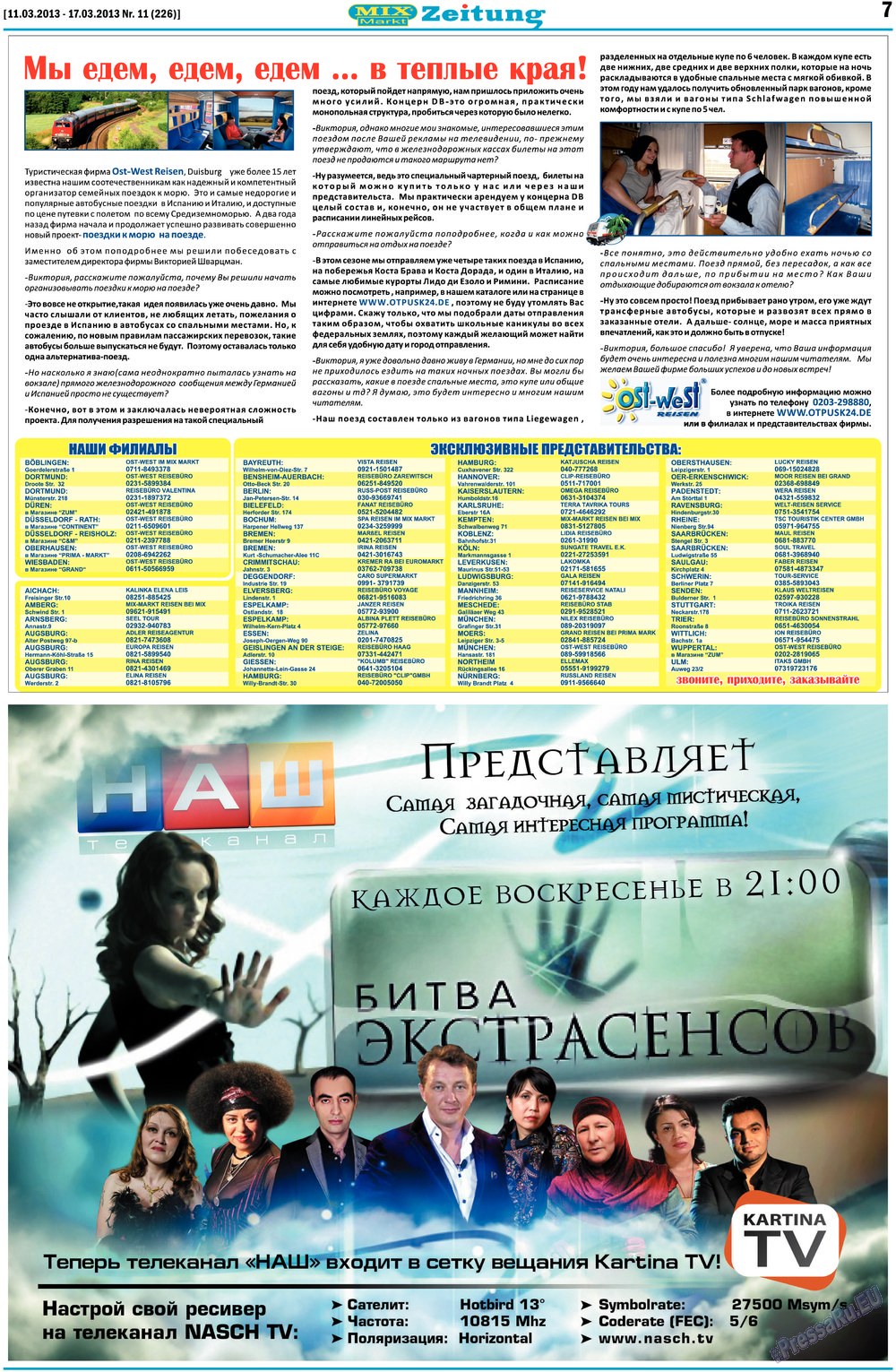 MIX-Markt Zeitung (Zeitung). 2013 Jahr, Ausgabe 11, Seite 7