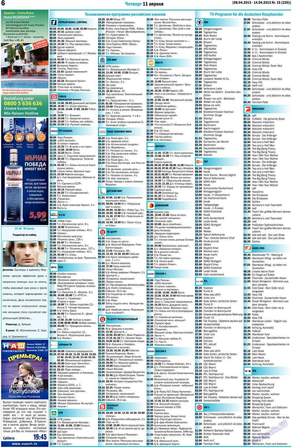 MIX-Markt Zeitung (Zeitung). 2013 Jahr, Ausgabe 15, Seite 6