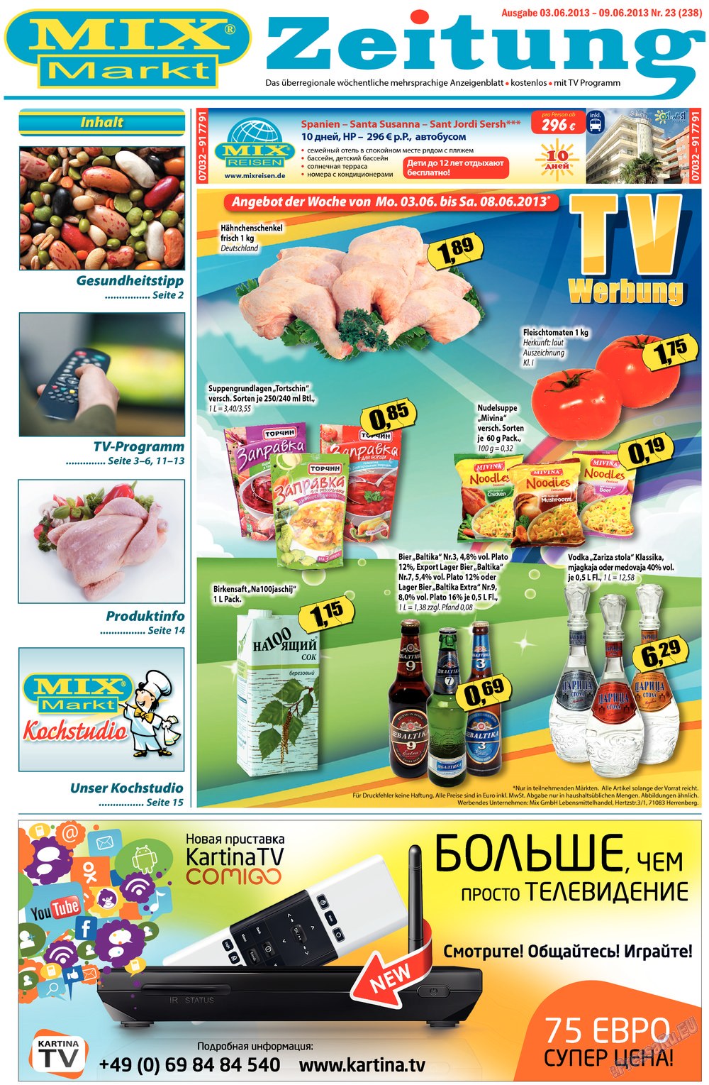MIX-Markt Zeitung (Zeitung). 2013 Jahr, Ausgabe 23, Seite 1