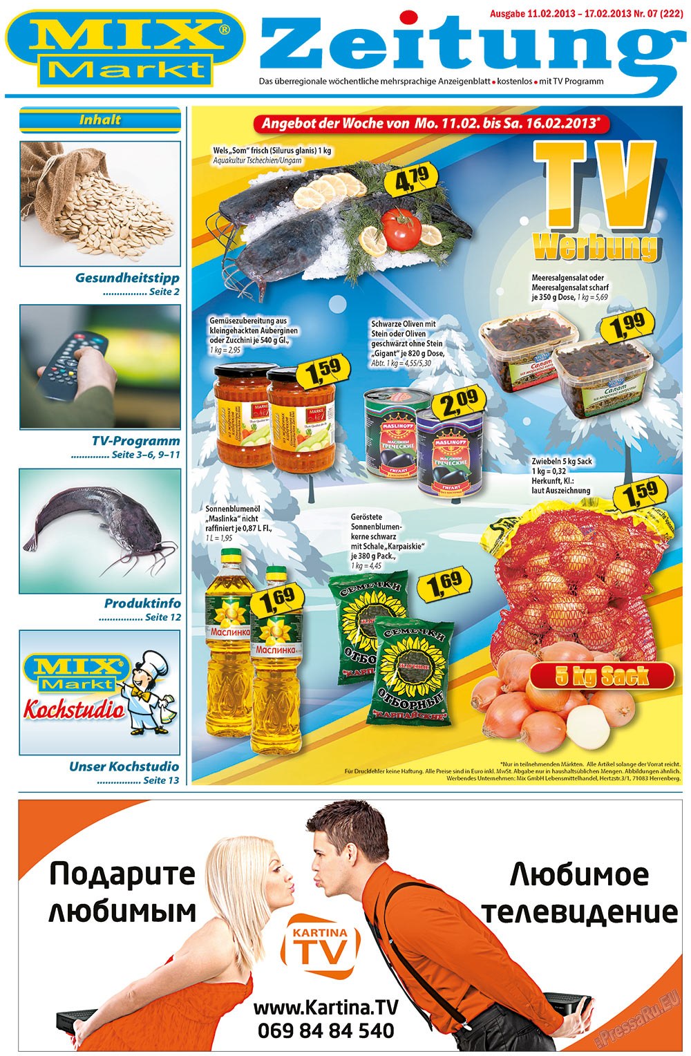 MIX-Markt Zeitung (газета). 2013 год, номер 7, стр. 1