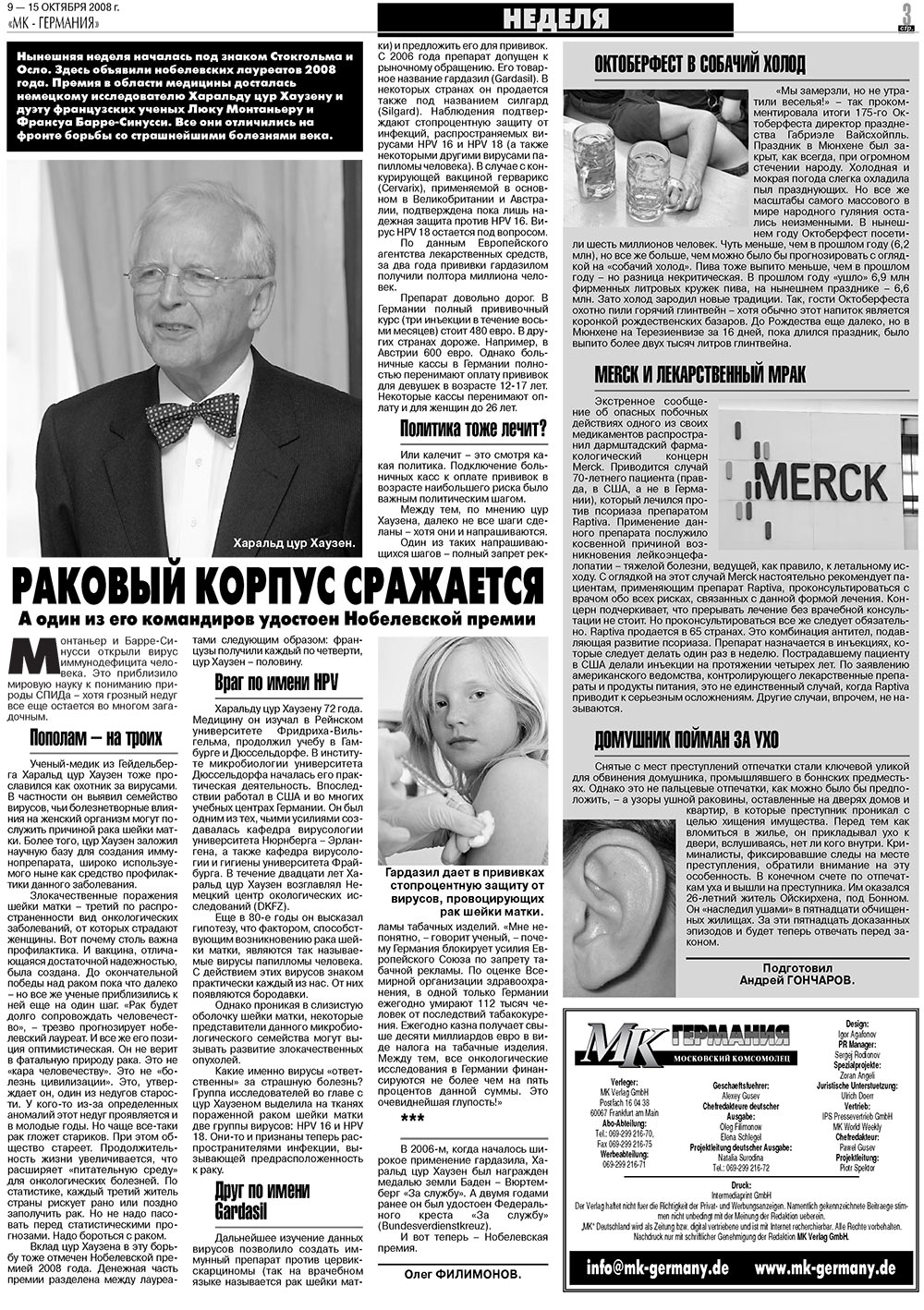 MK-Deutschland (Zeitung). 2008 Jahr, Ausgabe 41, Seite 3