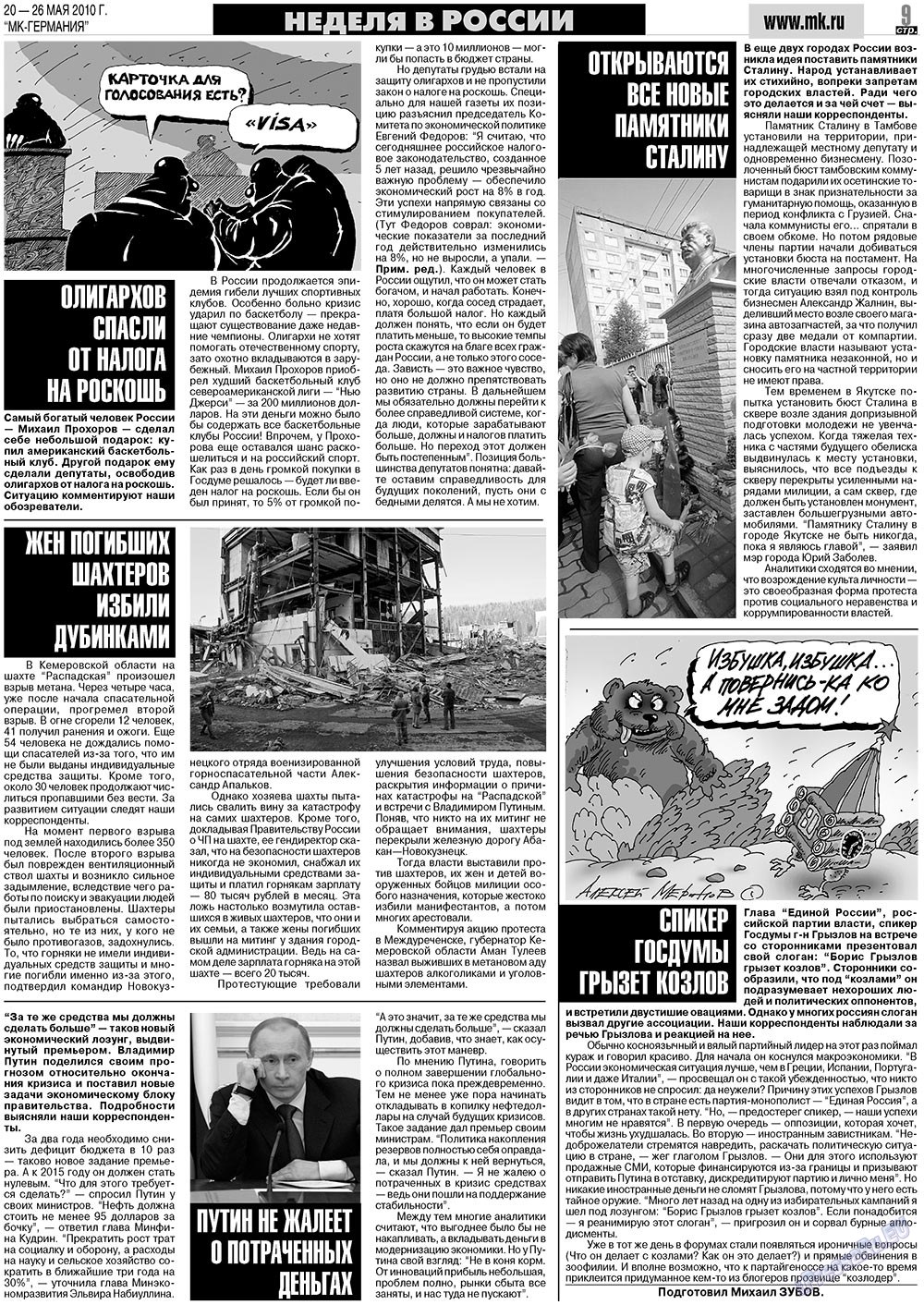 MK-Deutschland (Zeitung). 2010 Jahr, Ausgabe 21, Seite 9