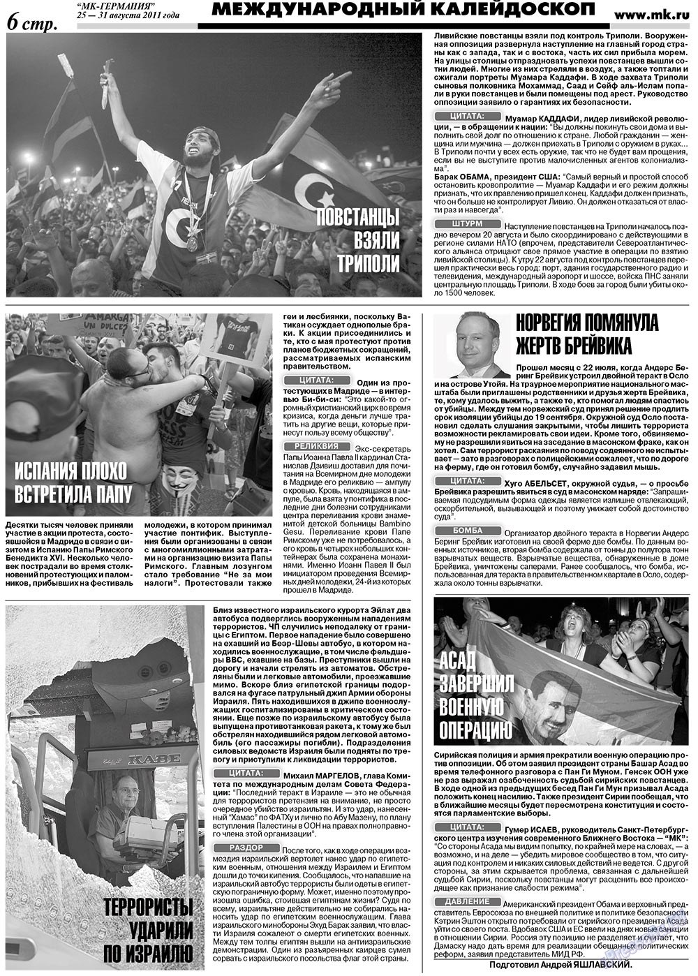 MK-Deutschland (Zeitung). 2011 Jahr, Ausgabe 34, Seite 6