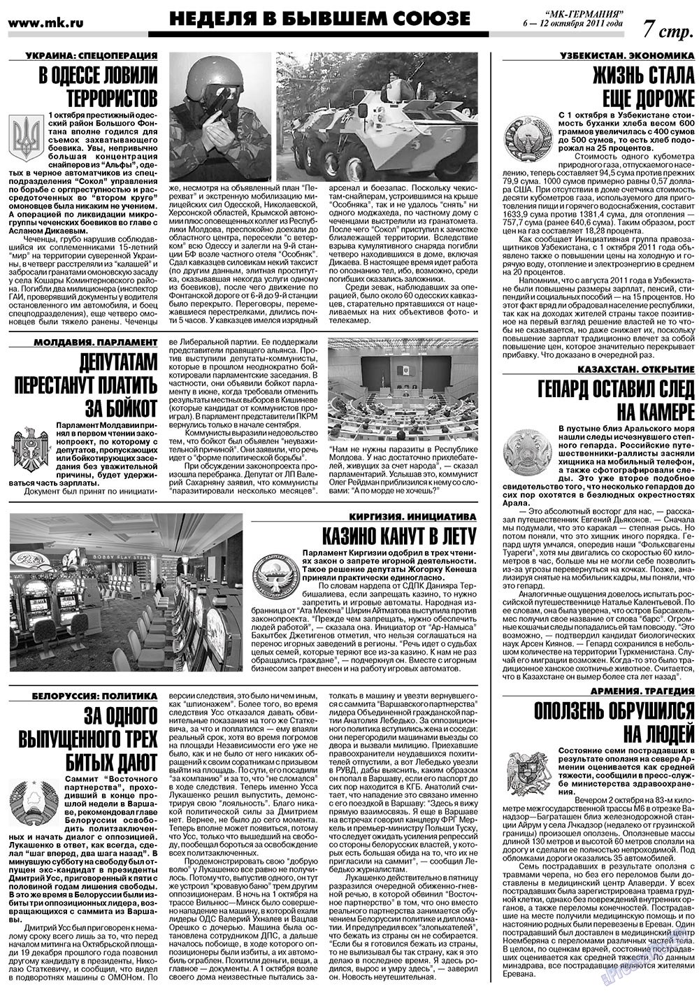 MK-Deutschland (Zeitung). 2011 Jahr, Ausgabe 40, Seite 7