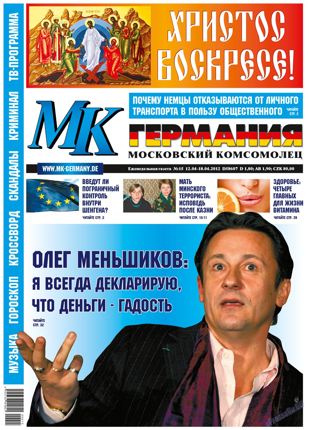 MK-Deutschland (Zeitung). 2012 Jahr, Ausgabe 15, Seite 1