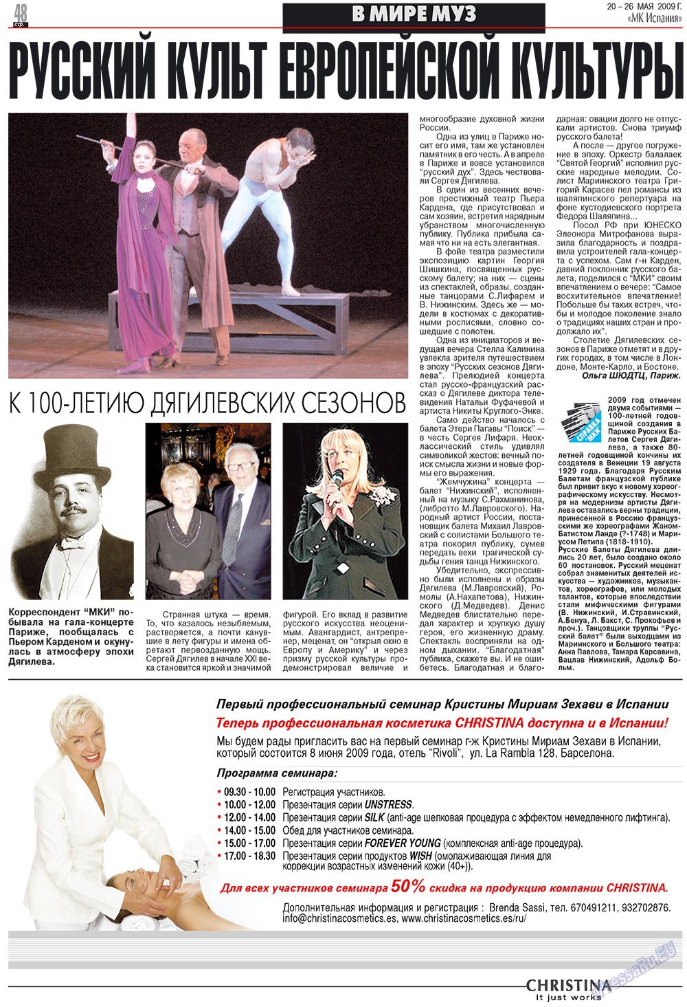 MK Spanien (Zeitung). 2009 Jahr, Ausgabe 21, Seite 48