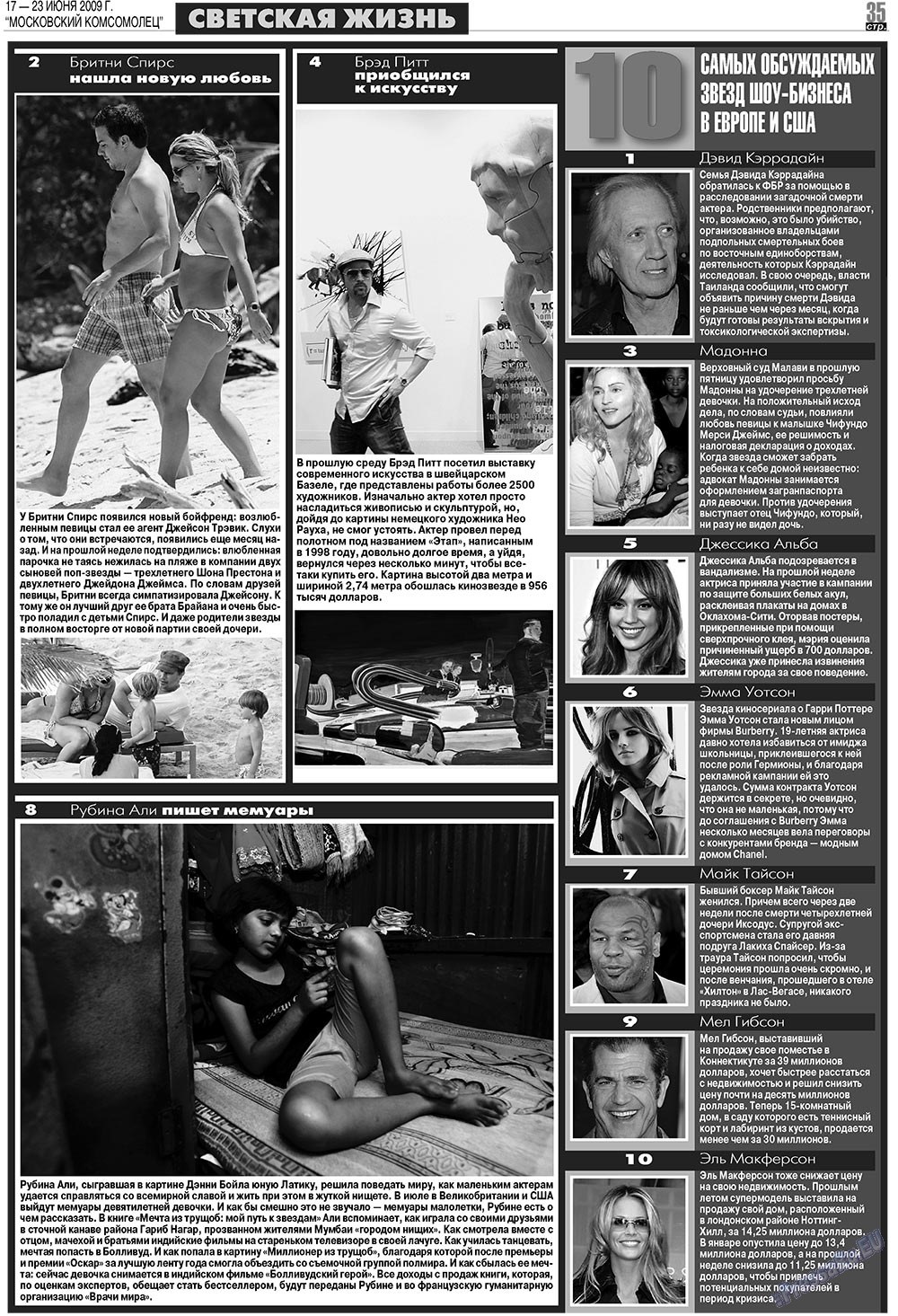 MK Spanien (Zeitung). 2009 Jahr, Ausgabe 25, Seite 35