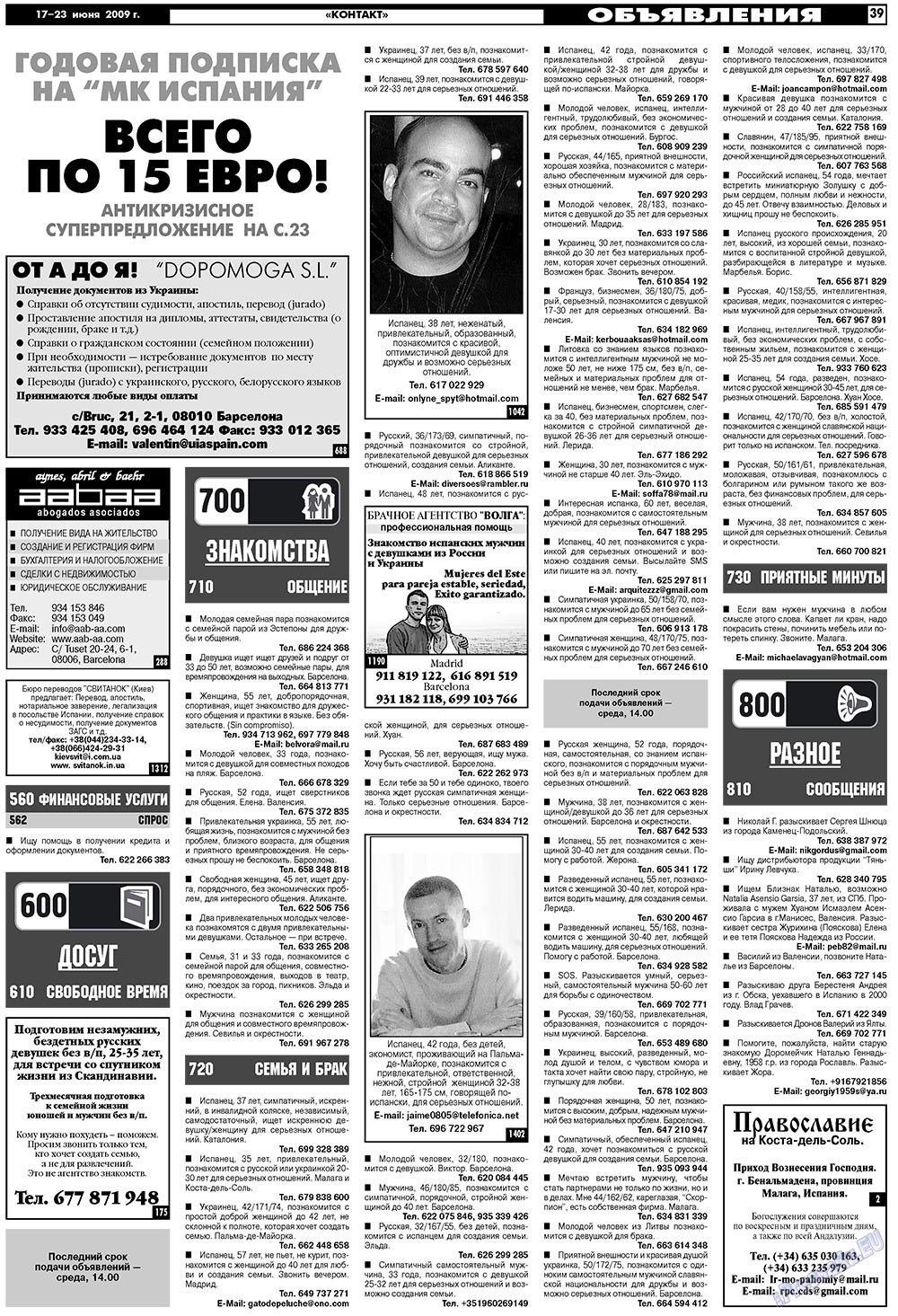 MK Spanien (Zeitung). 2009 Jahr, Ausgabe 25, Seite 39